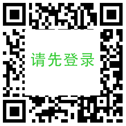 互粉交友，扫一扫加我的微信二维码